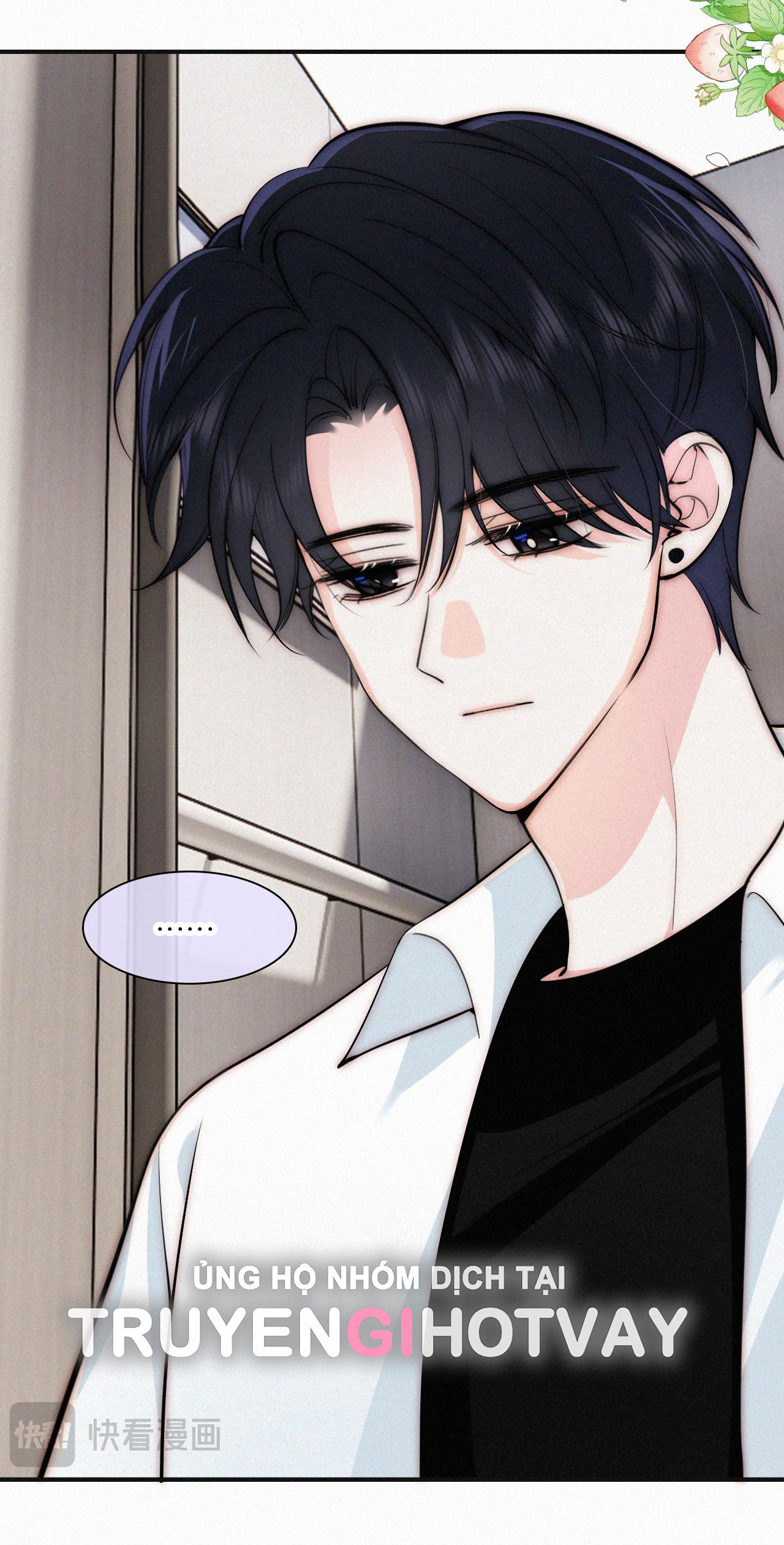 bệnh yêu chapter 70.1 18