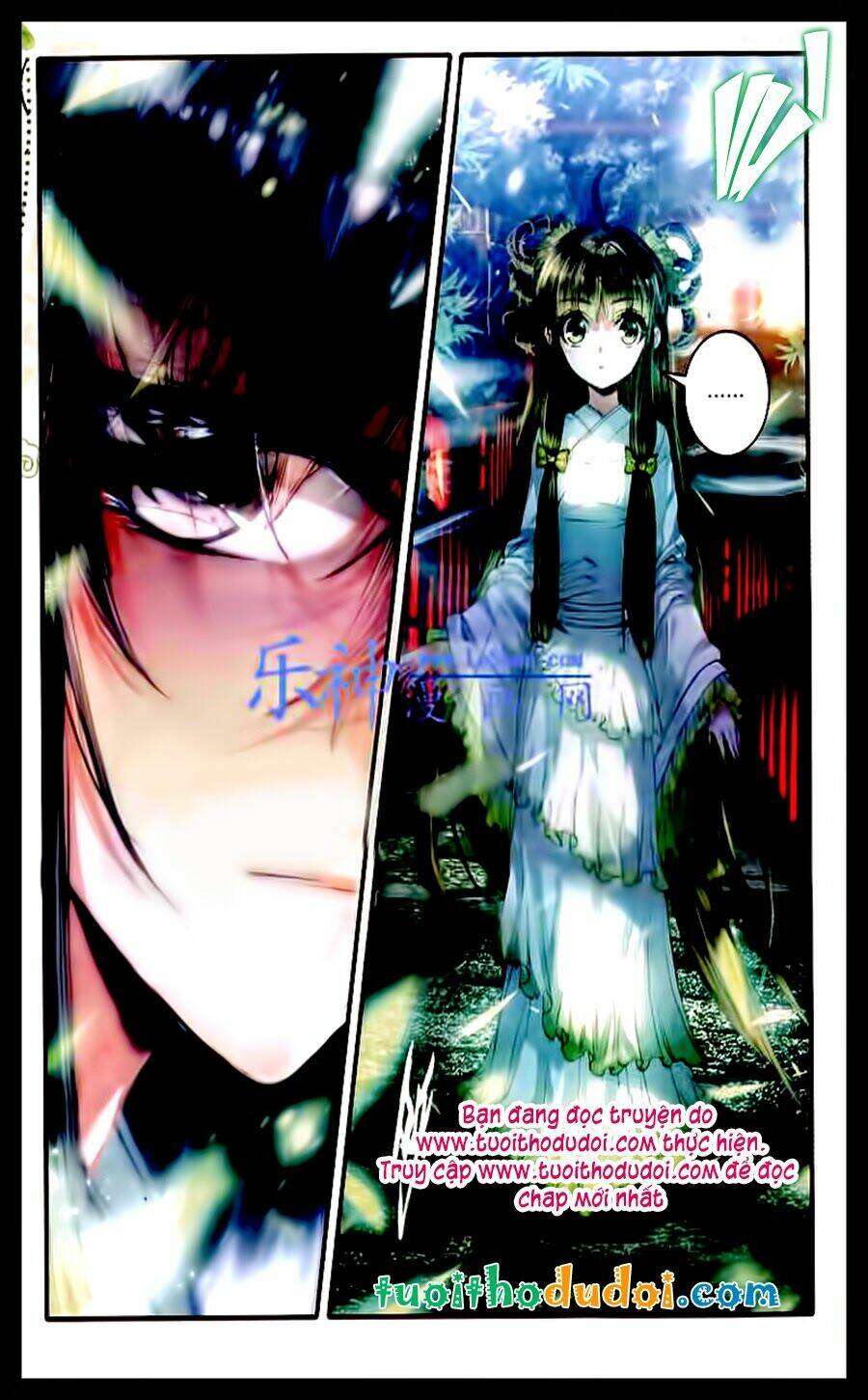 vân trung ca chapter 5 21