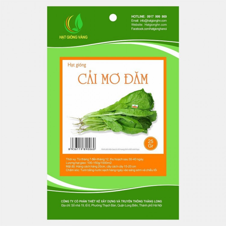 Hạt giống rau cải mơ đăm 1