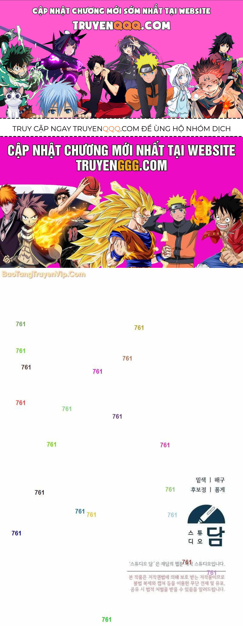 Thuần Thú Sư Thiên Tài chapter 37 1