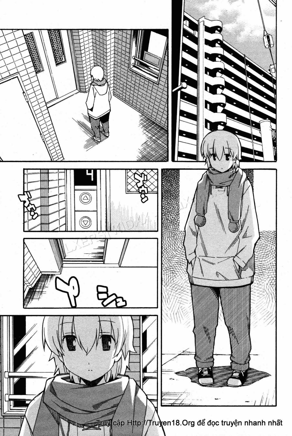 aki-sora chapter 27 7