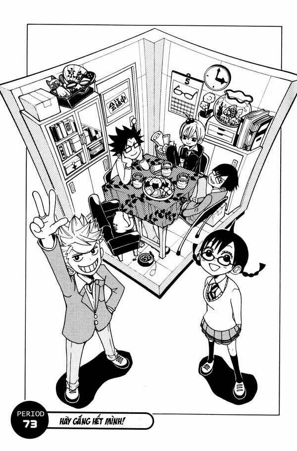 yankee-kun to megane-chan - nhóc quậy và nhỏ 4 mắt chapter 73 2