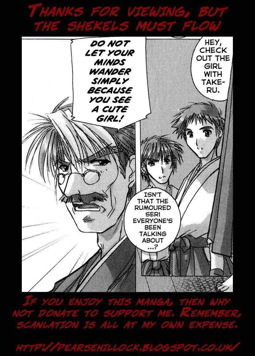 izumo - takeki tsurugi no senki chapter 10 21