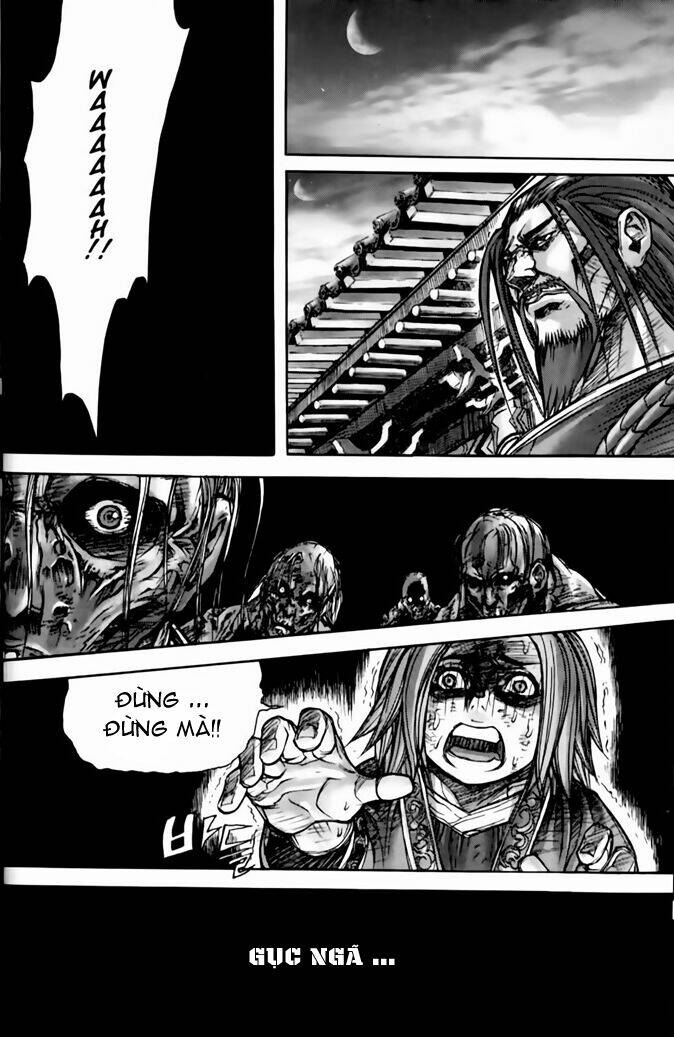 king of hell chapter 192 19