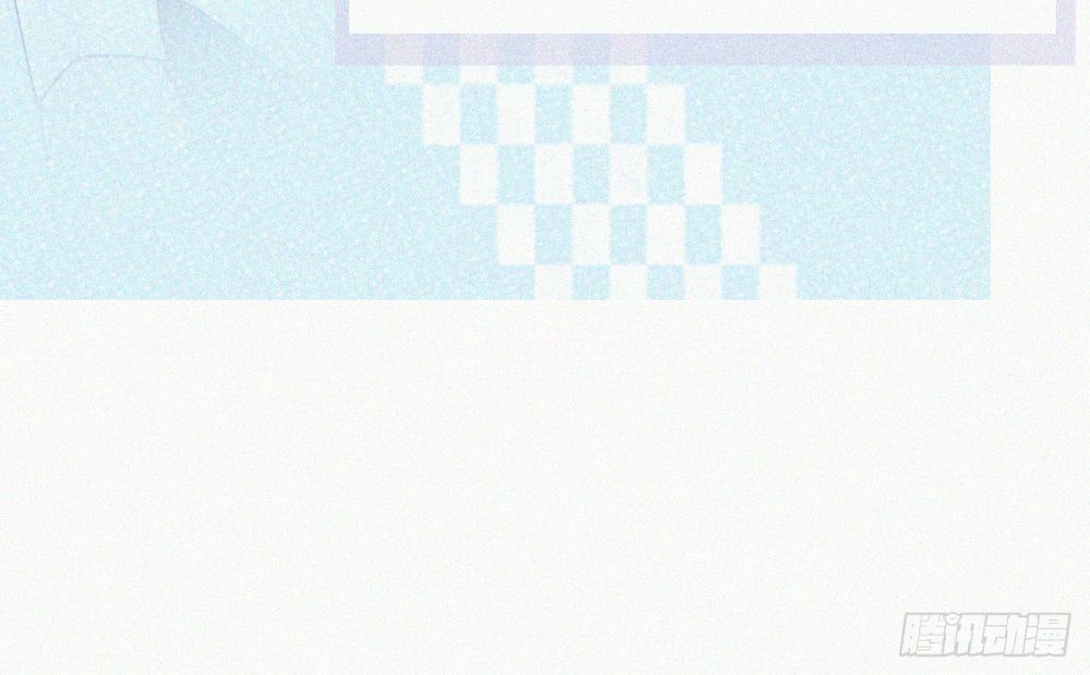 triều tây, in or out chapter 6 45