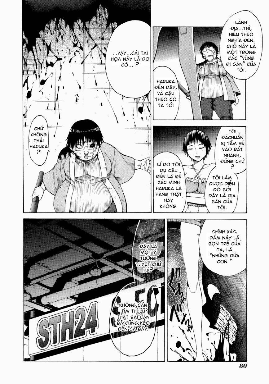 saiteihen no otoko chapter 11 11