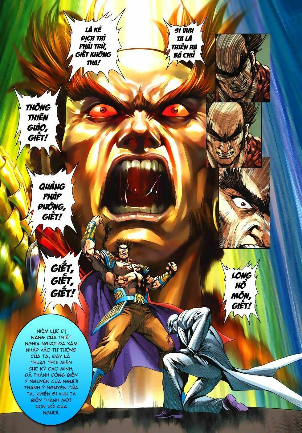 tân tác long hổ môn chapter 617 11