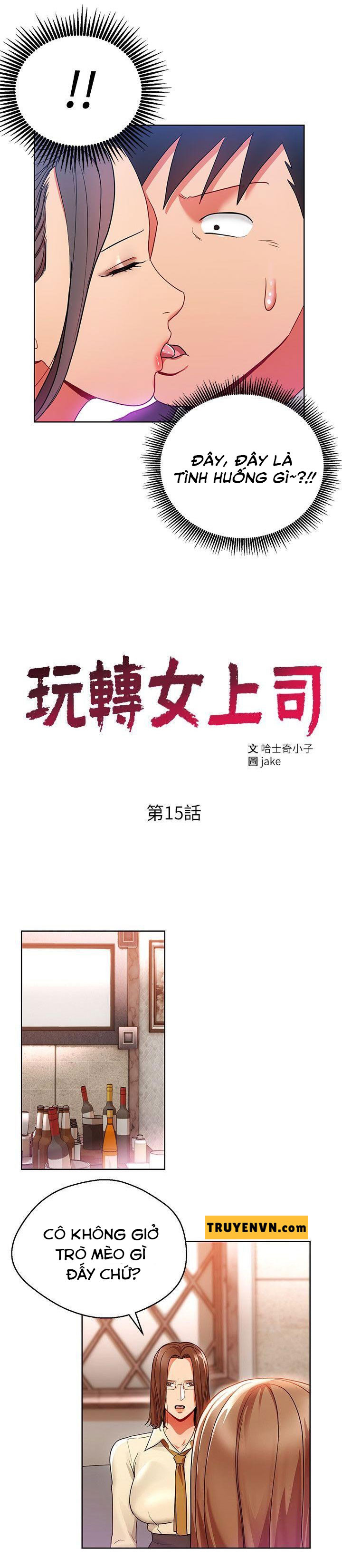 bị sếp chăn chapter 15 2