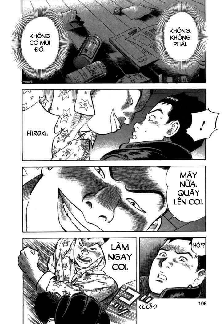 17-sai (kamata youji) chapter 4 13