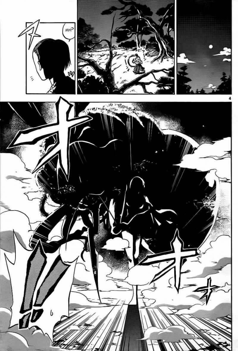 kaitai shinsho chapter 1 4