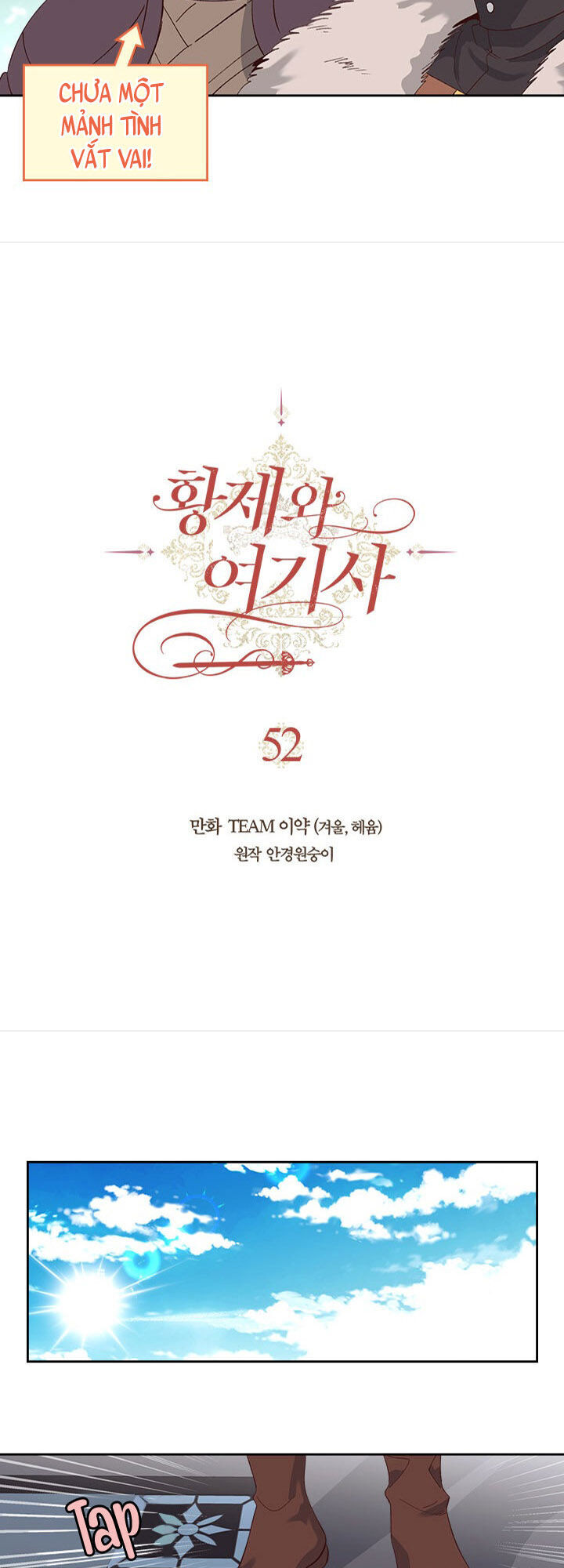 hoàng đế và nữ hiệp sĩ chapter 52 12