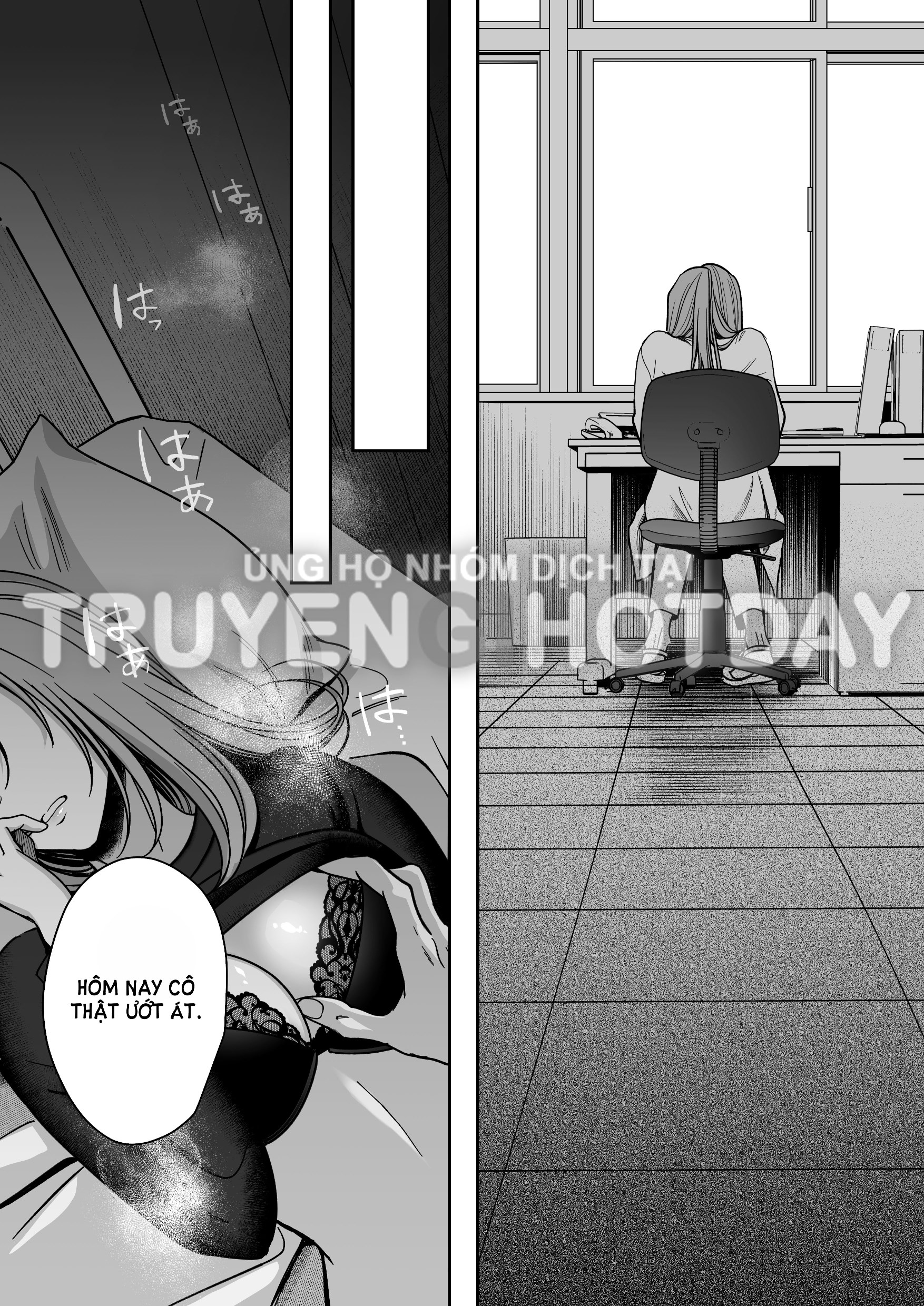 [21+] minato không chịu sục vào bên trong tôi chapter 1.2 5