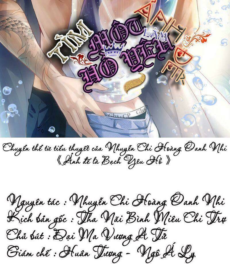 ảnh đế yêu hồ chapter 7 2