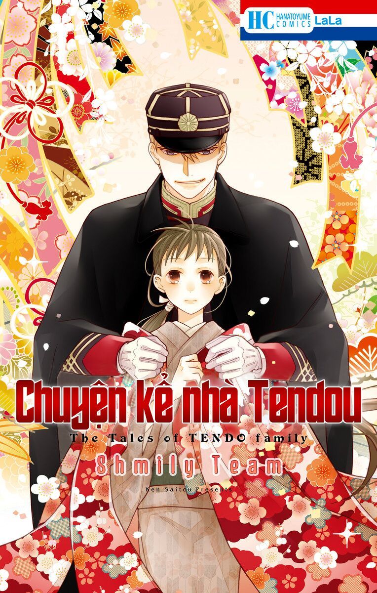 tendou-ke monogatari chapter 4.5 1