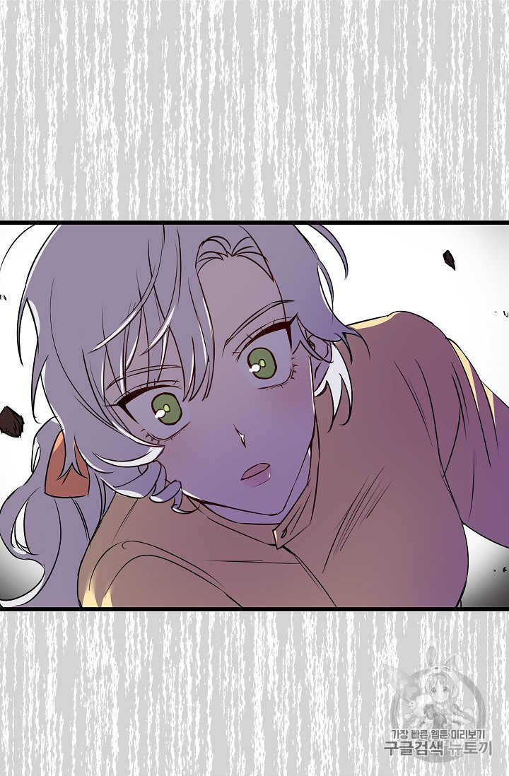 hôn lễ phục thù chapter 17 14