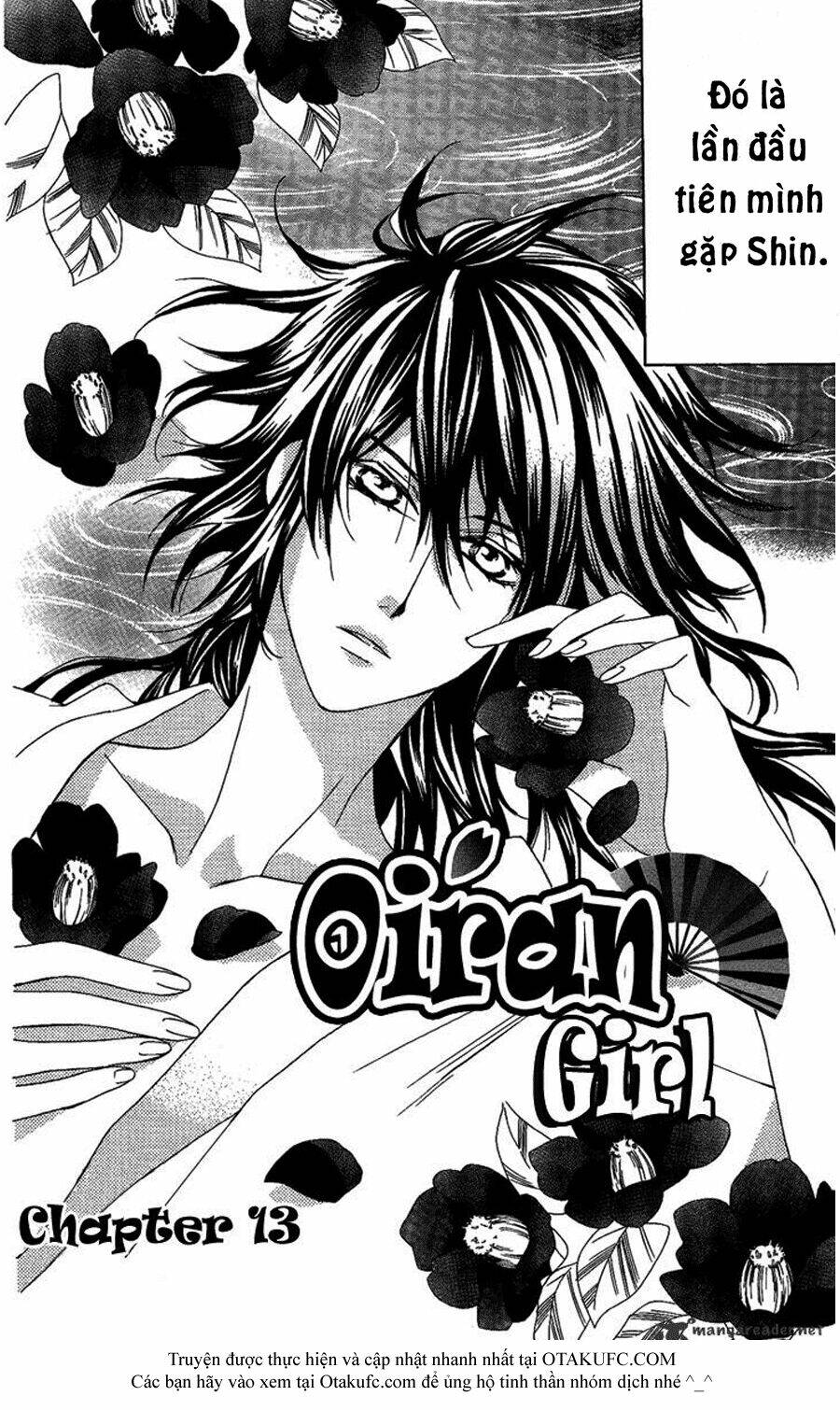 oiran girl chapter 13 1