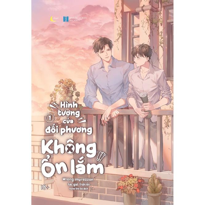 Sách Hình Tượng Của Đối Phương Không Ổn Lắm (Wrong Impression) - Tập 1 - Skybooks - Bản đặc biệt