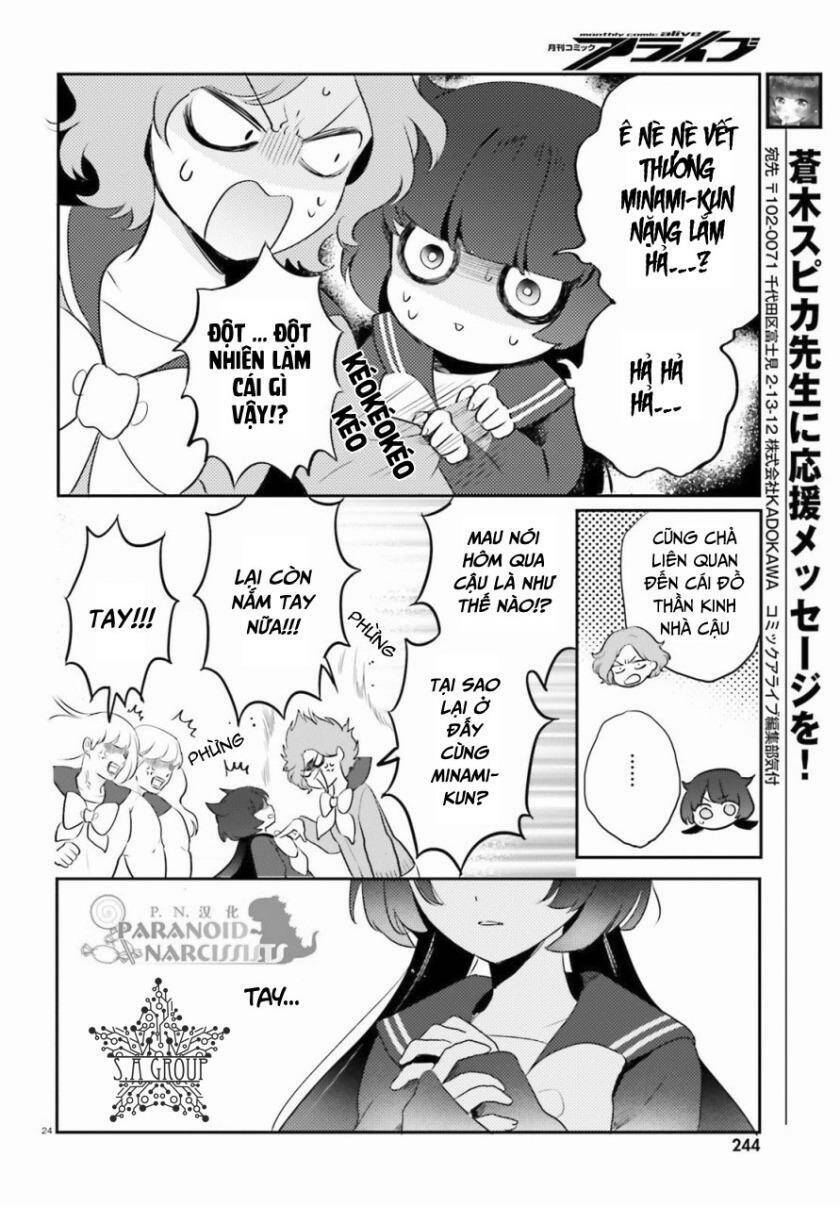 otome monster caramelize chapter 2 25