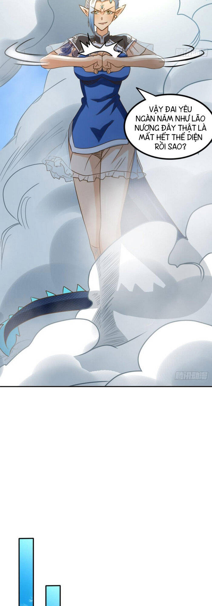 lão tổ của bạn đang online chapter 114 20