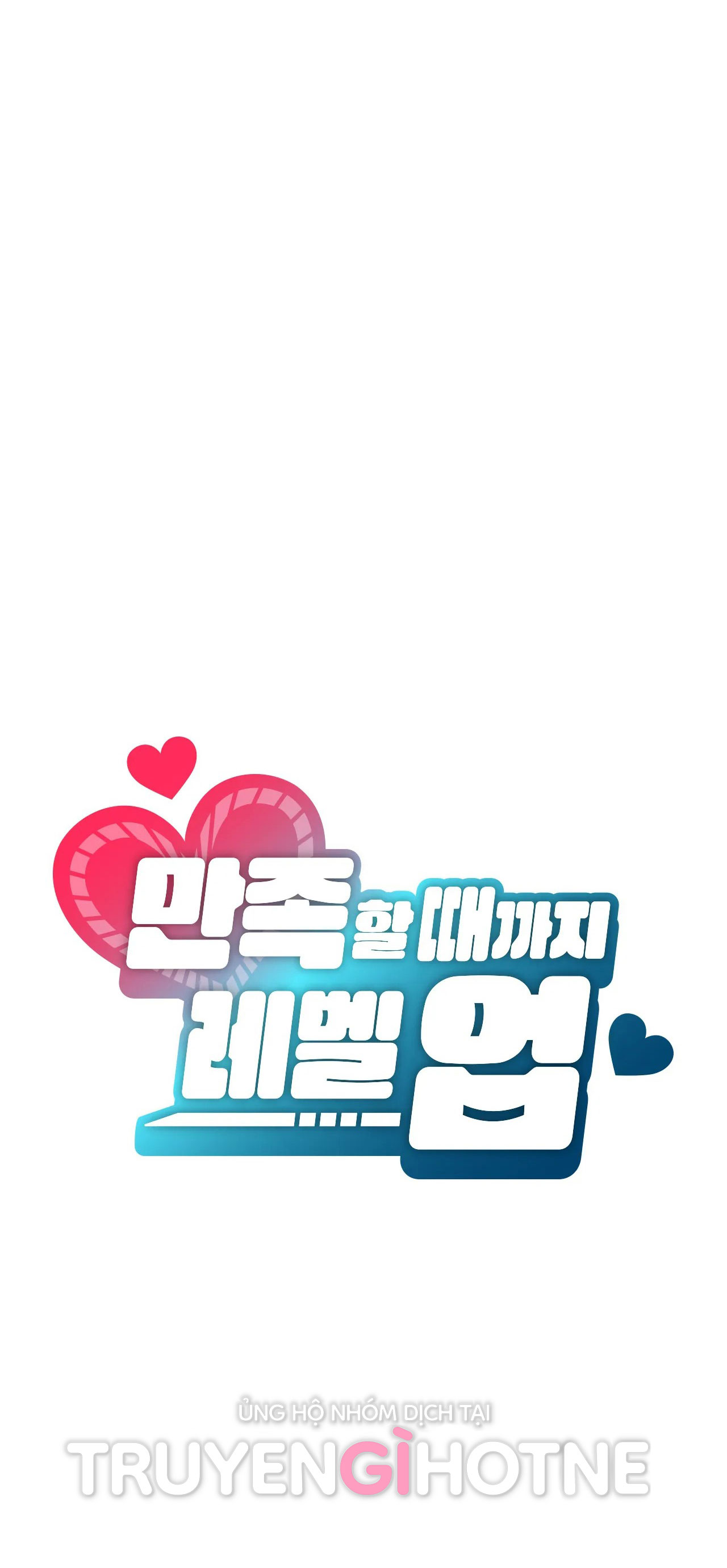 [18+] thăng cấp đến khi hài lòng chapter 5.1 21