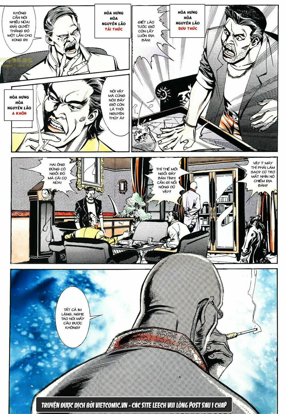 cổ hoặc nữ chapter 23 21