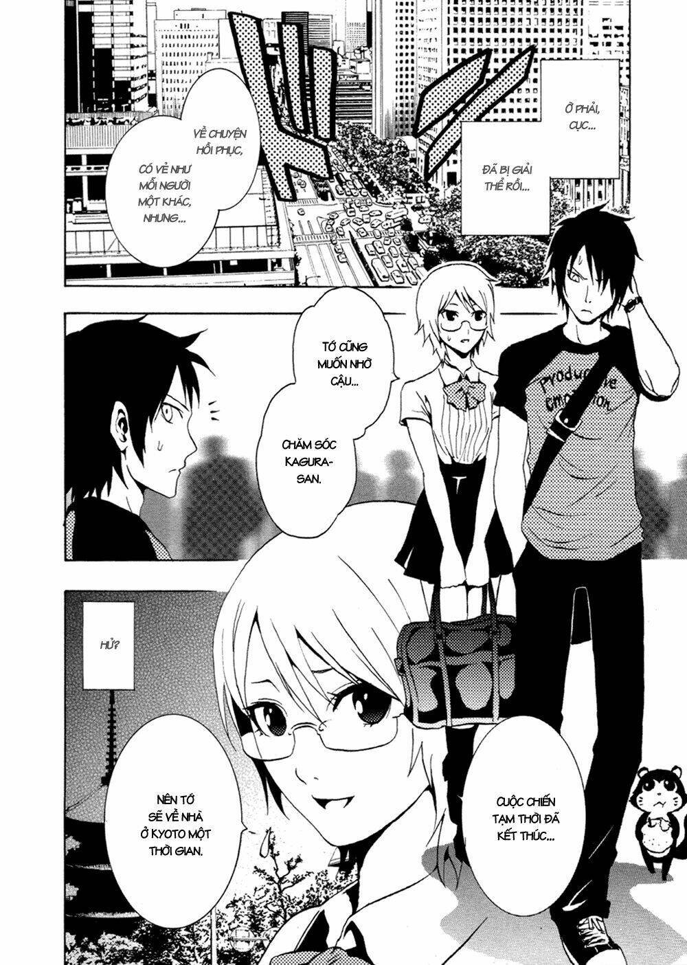 ga-rei chapter 33 16