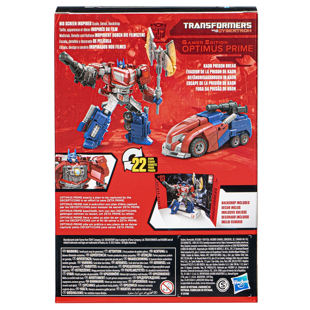 Đồ Chơi Mô Hình Optimus WFC Dòng Studio Voyager TRANSFORMERS F7242