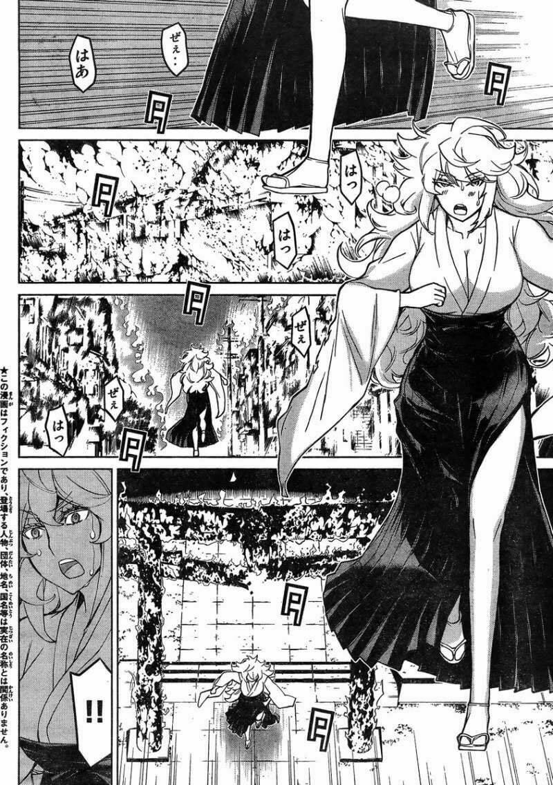 naqua-den (truyền thuyết về nakua) chapter 18 2