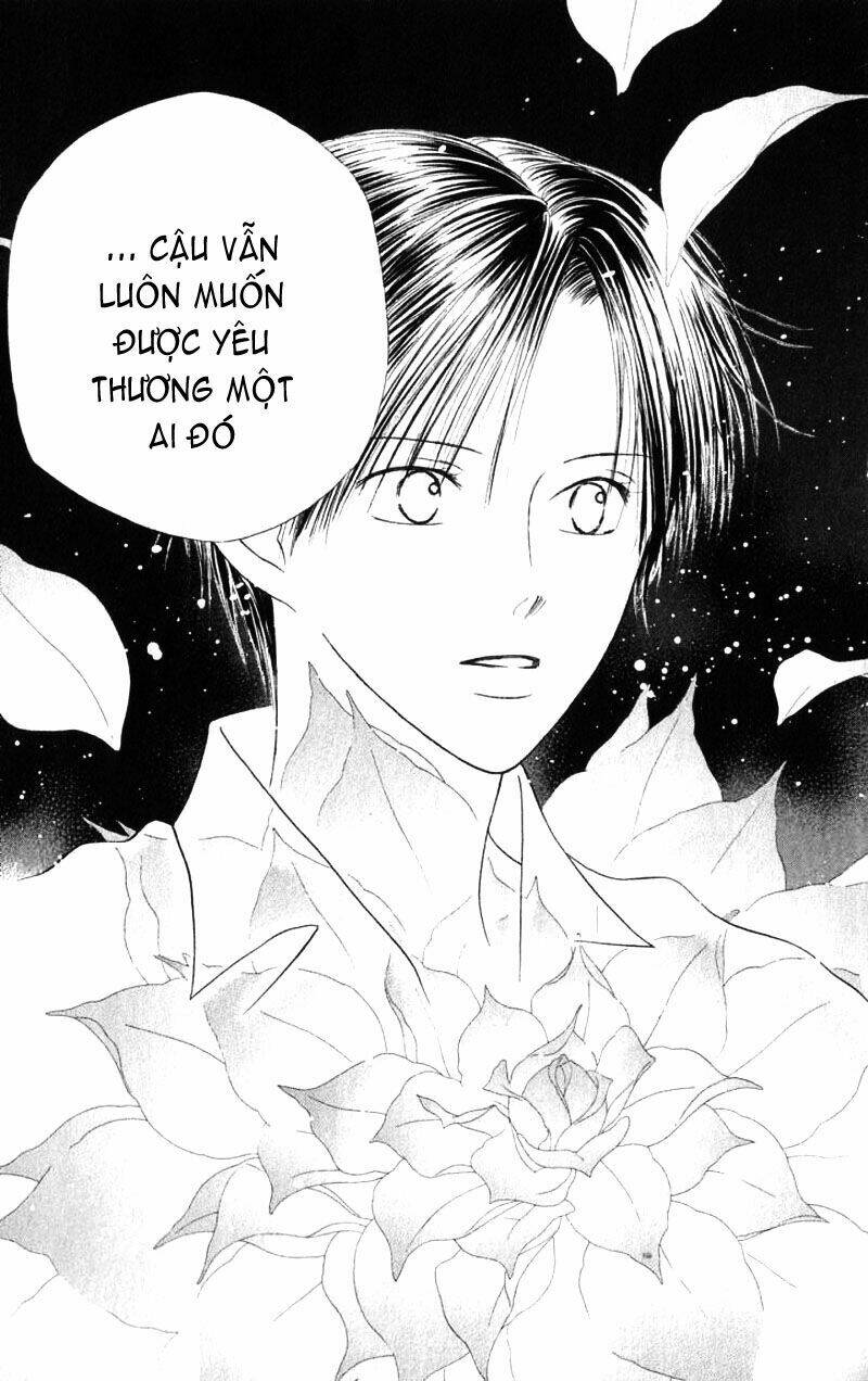 kare kano hajimemashita chapter 73 19