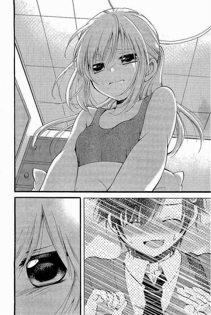 hitorimi haduki-san to chapter 2 22