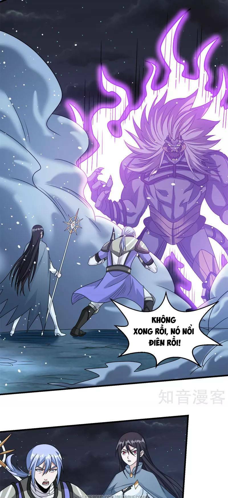 kiếm vũ chapter 55 16