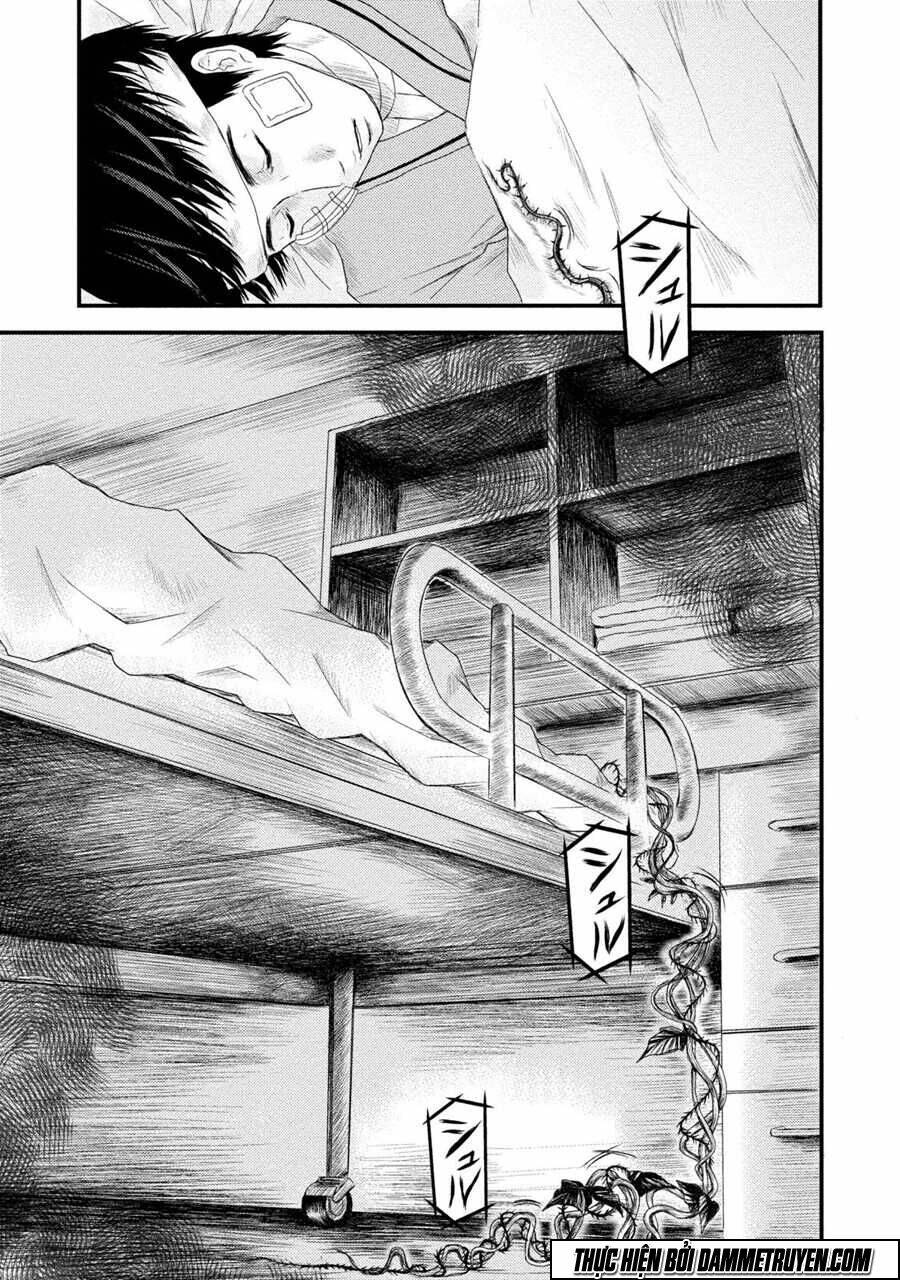 mashuri no hako chapter 2 26