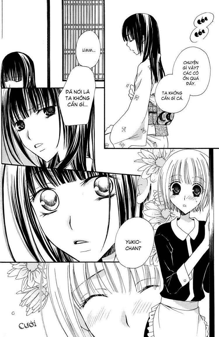 gokujou drops chapter 23 16