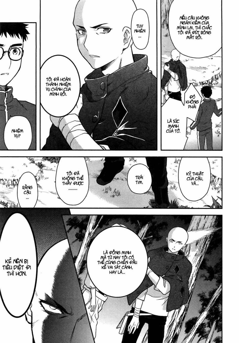 kandachime chapter 34 27