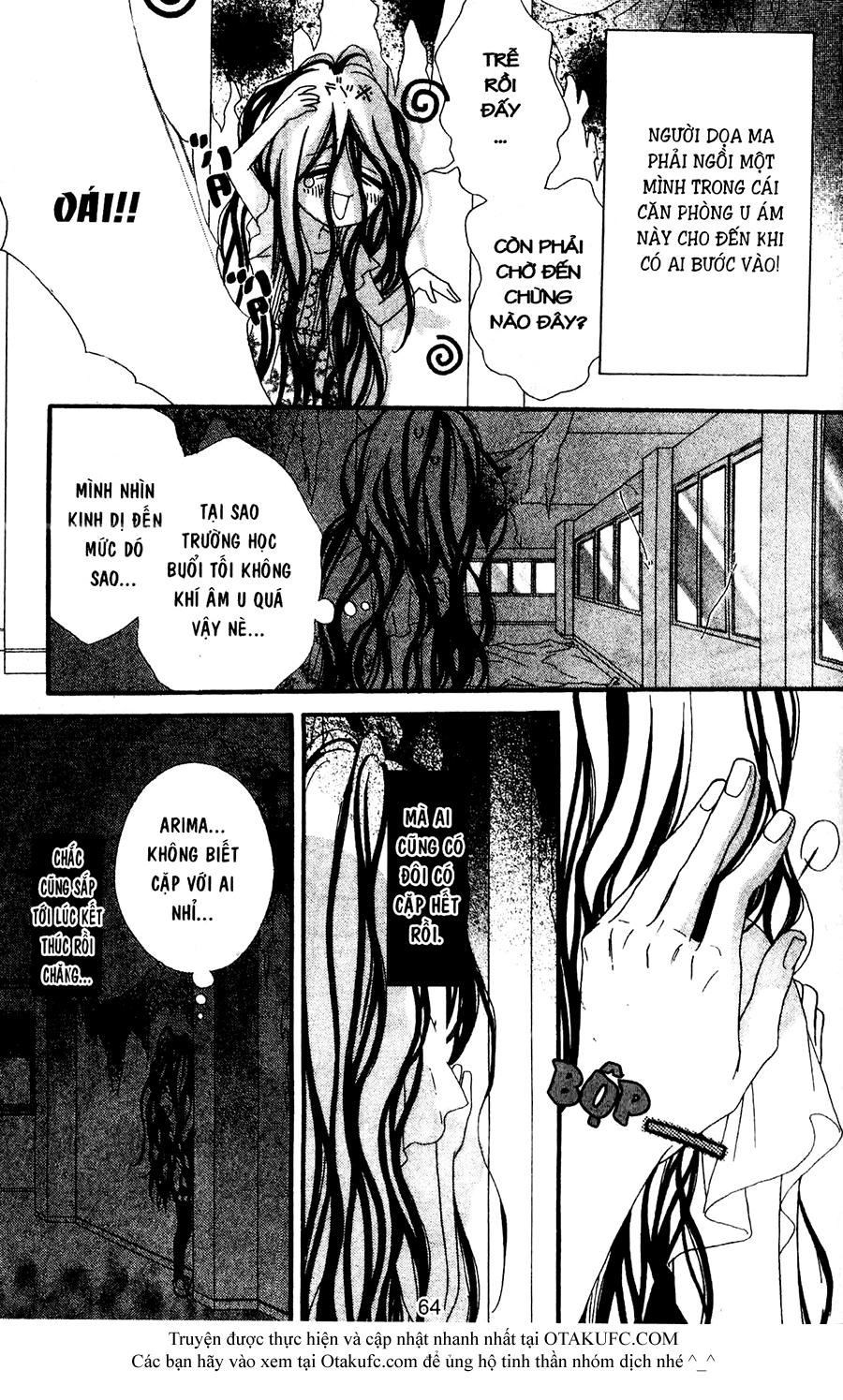 mune ga naru no wa kimi no sei chapter 7 27