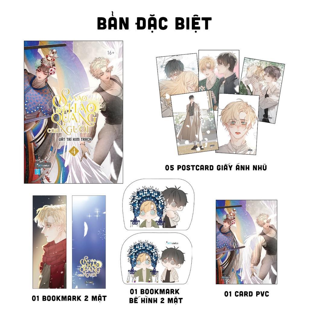 Sách Sa Vào Ánh Hào Quang Của Người - Bản Quyền