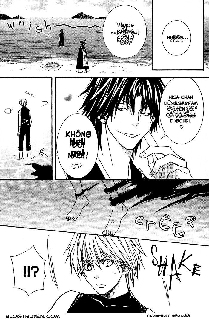 toukaidou hisame chapter 5 11