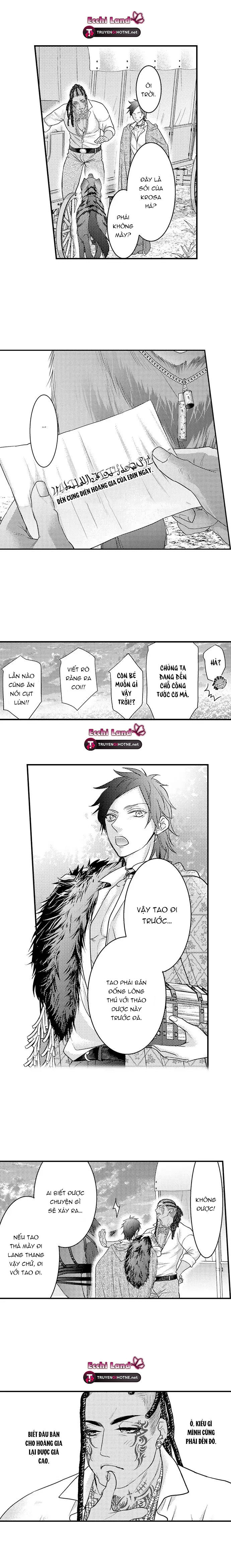 chuyển sinh vào thế giới khác ~ nếu muốn trở thành nữ hoàng hãy tìm cách để được hoàng đế sủng ái vào ban đêm chapter 64.2 4