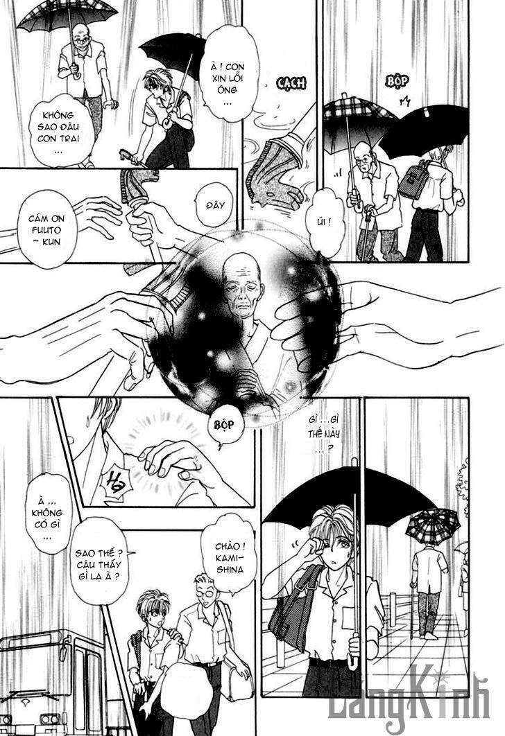 genjuu no seiza - ngôi sao bí ẩn chapter 3 12