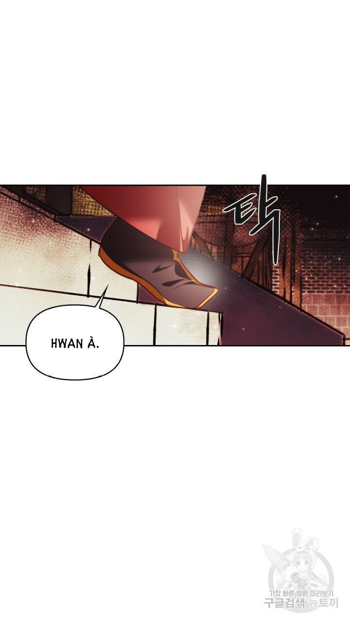 [18+] trăng nơi đỉnh núi chapter 41 64