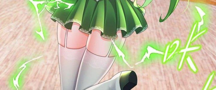 tuyệt sắc đạo lữ đều nói ngô hoàng có thể chất vô địch chapter 54 48