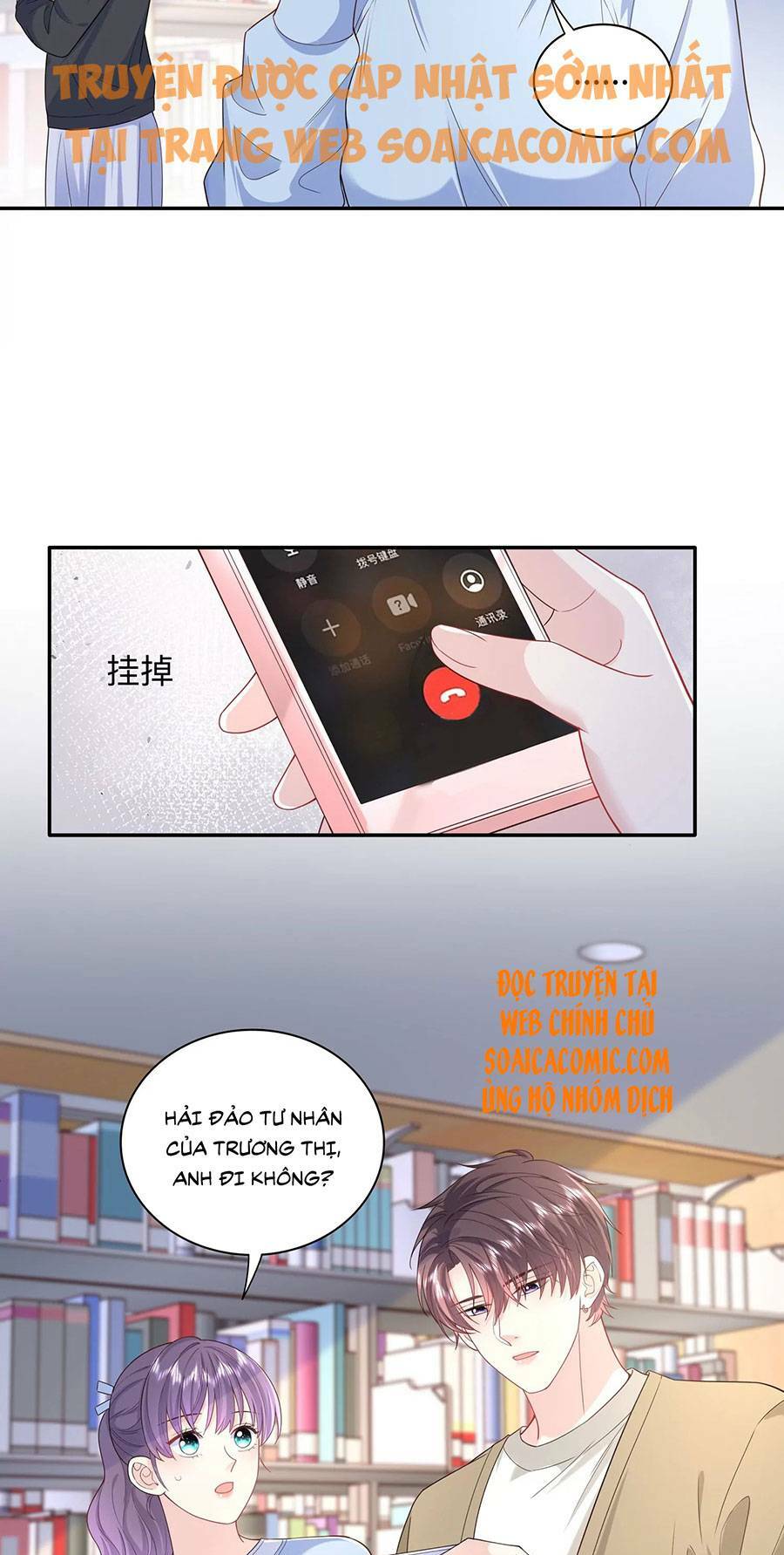 tôi dựa vào tà ý: nghịch chuyển nhân sinh chapter 66 7