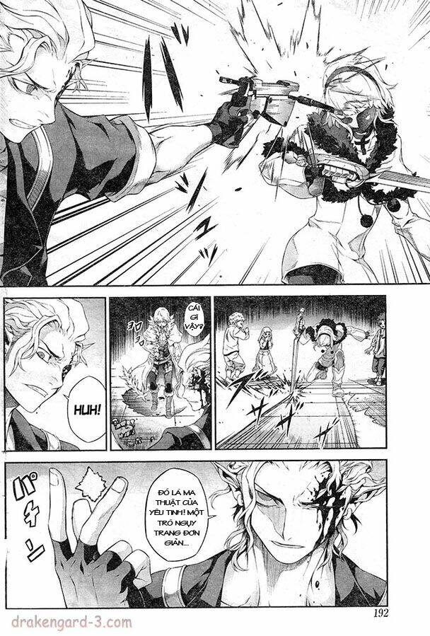 drag-on dragoon - shi ni itaru aka chapter 18 3