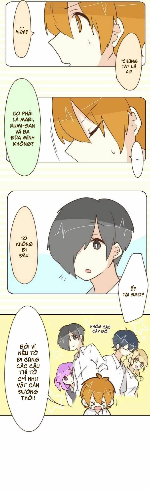 ike loli chapter 26 25