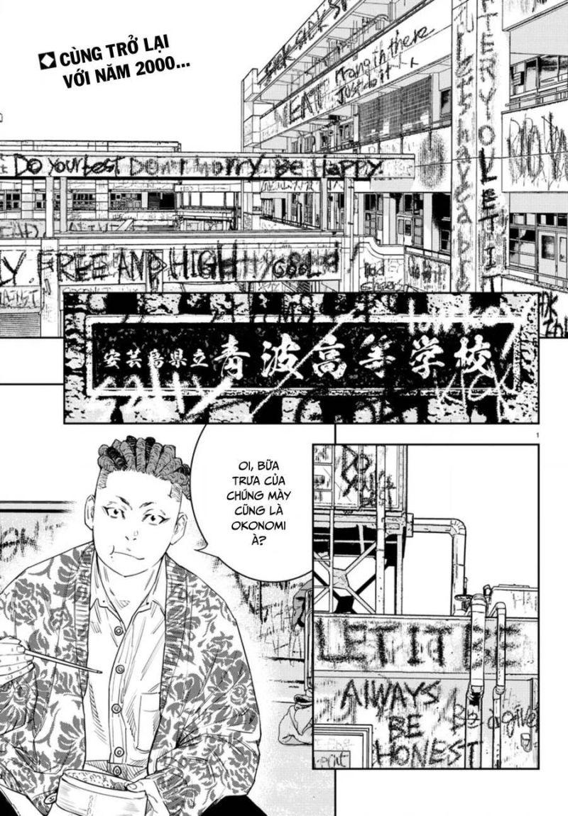 Nine Peaks chapter 37 1