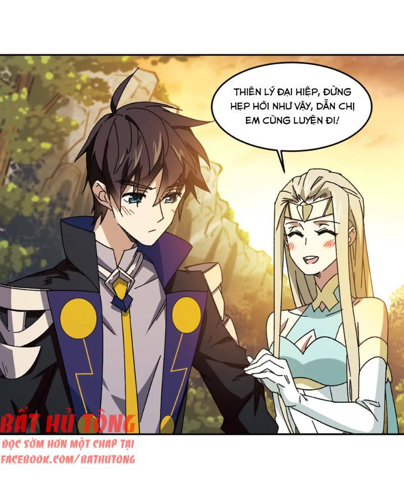 võng du chi cận chiến pháp sư chapter 259 26