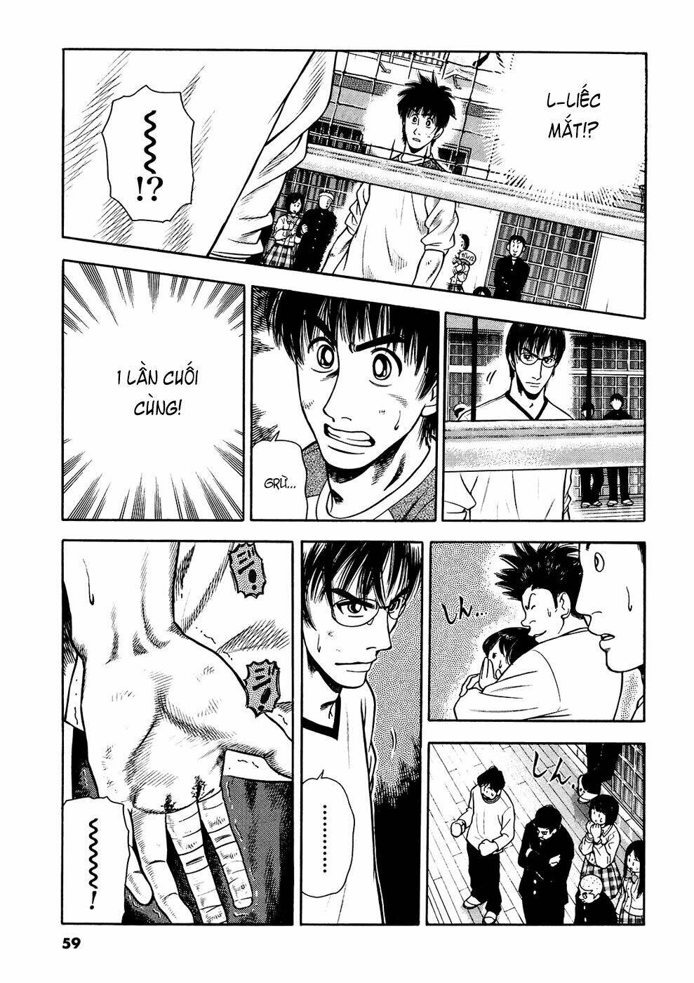 attack!! chapter 9 18