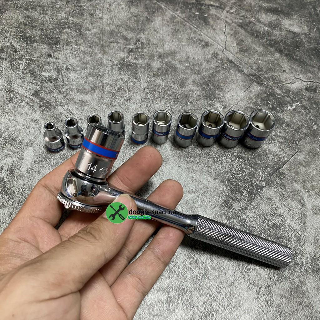 Tuýp Trắng Ngắn 1/4 Kingtony 2335