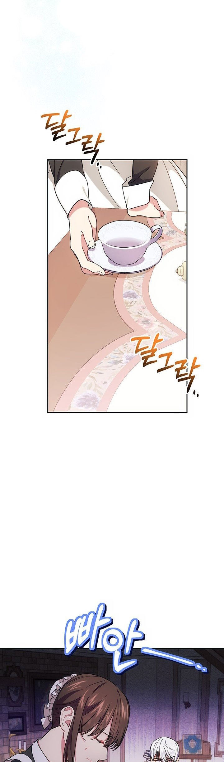 cuộc sống của nàng hầu gái iraine chapter 6 36