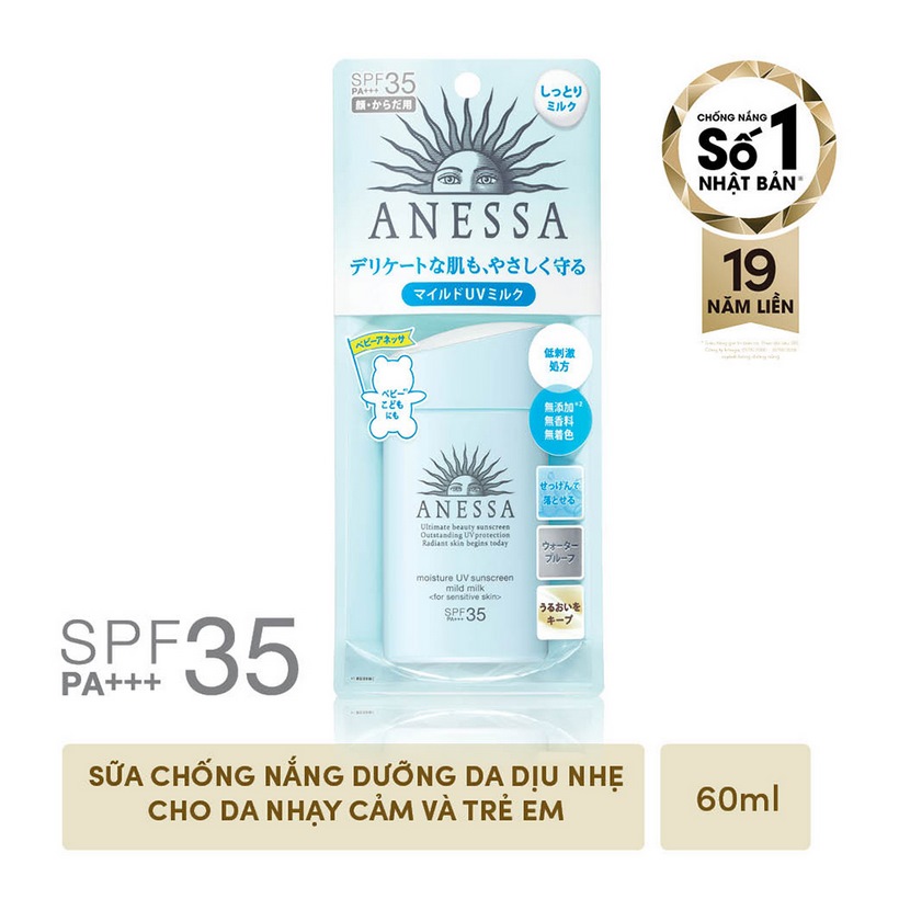Kem chống nắng dịu nhẹ dạng tinh chất Anessa Essence UV Sunscreen Mild Milk 60ml